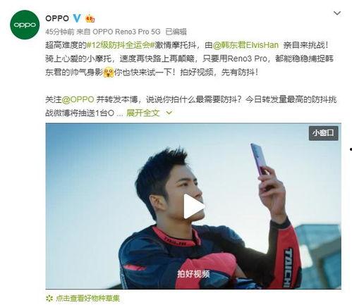 明星吃瓜挑战视频大全集,盘点娱乐圈趣味瞬间大全集