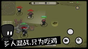 每日大乱斗吃瓜视频合集,盘点热门视频合集精彩瞬间