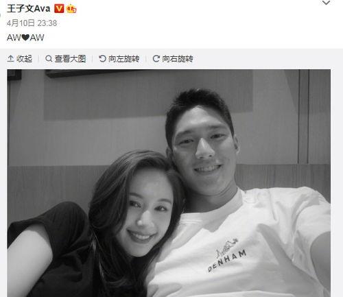 女明星官宣吃瓜视频