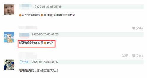 吃瓜买一送一原视频,一瓜送一瓜，原视频揭秘神秘优惠活动