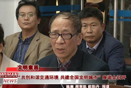 江山市吃瓜群众事件视频,网络围观下的社会现象解析