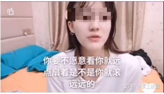吃瓜视频一男一女,吃瓜视频见证男女主角浪漫生情