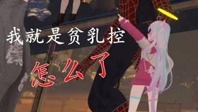 天意吃瓜的视频在线观看,揭秘热门视频背后的精彩瞬间