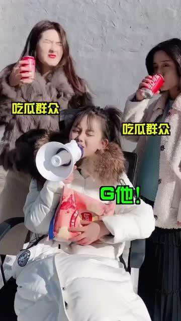 杭州一群吃瓜群众视频,现场视频曝光引热议