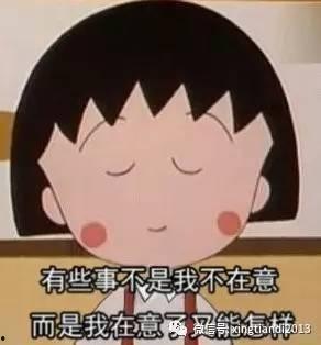 大瓜头吃的太胖了视频,从胖到瘦的励志故事