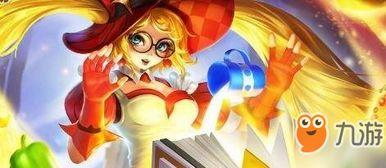 魔法小厨娘吃瓜视频大全,趣味美食，欢乐无限