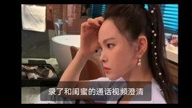发型师吃瓜视频大全集,揭秘时尚圈幕后趣闻