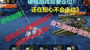 前线吃瓜少女视频大全,揭秘热门视频背后的精彩故事