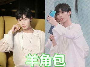 陈情男团吃瓜小视频,揭秘娱乐圈幕后故事