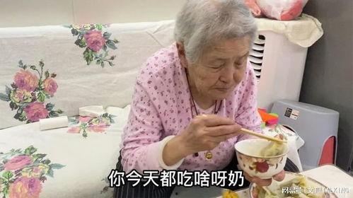 新年吃瓜老太太视频,一场温馨的社区欢乐盛宴