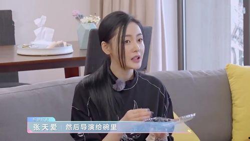 陈泽传媒吃瓜事件视频下载,视频下载背后的真相揭秘