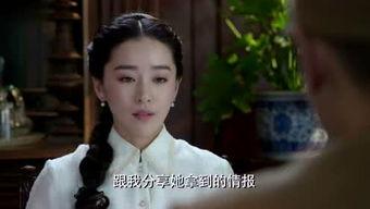 八卦吃瓜解说视频完整版,八卦解说视频完整版深度解析