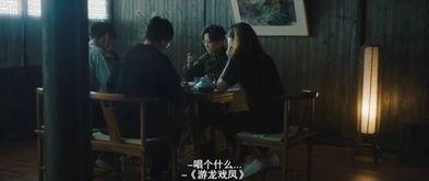 吃瓜看戏第四集后续视频,剧情反转，悬念迭起，精彩继续