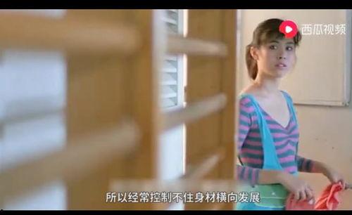 大妈吃瓜视频,揭秘娱乐圈幕后故事