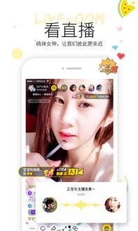 吃瓜视频问粉底,粉底界的明星产品大比拼